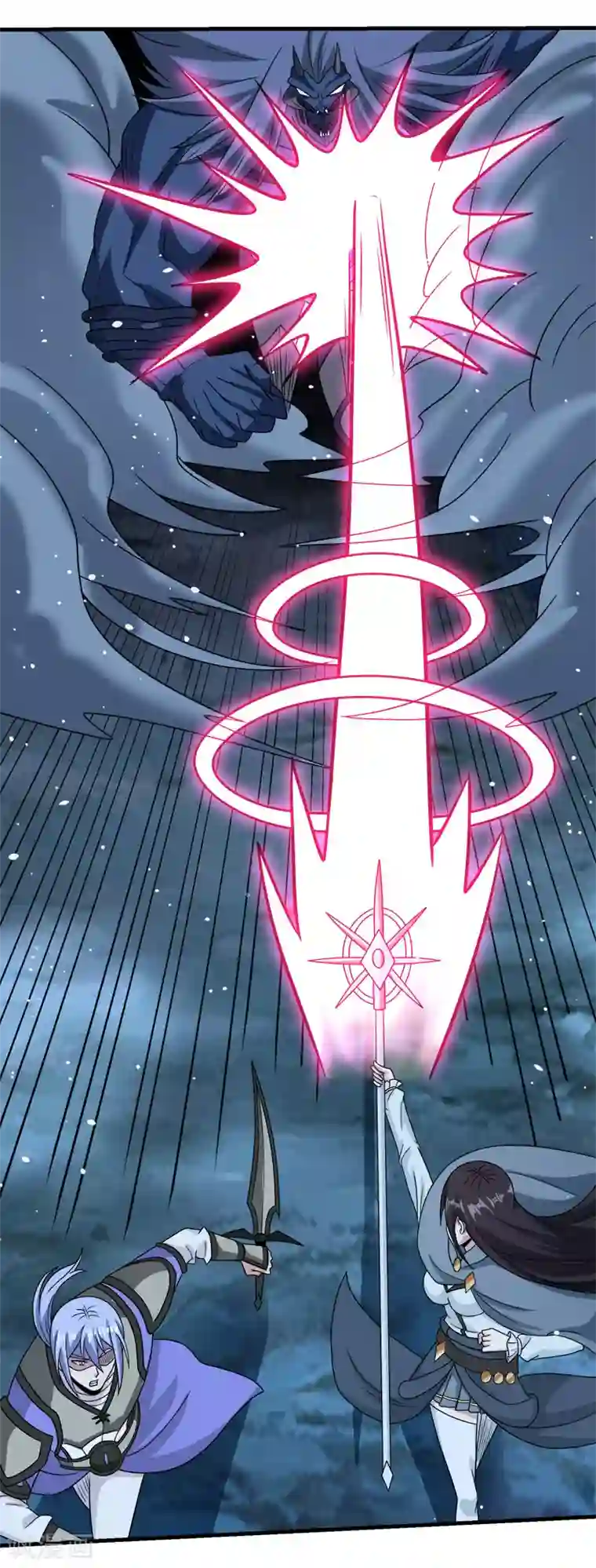 剑舞第55话 星源公会