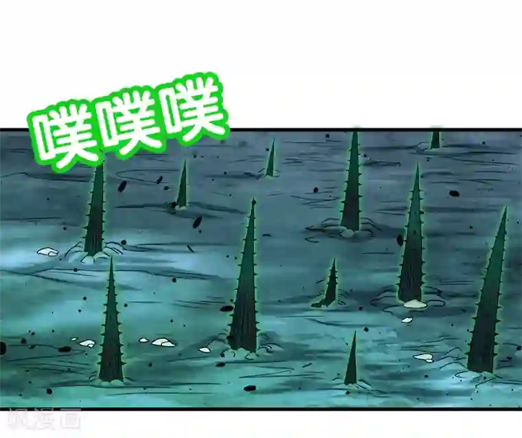 剑舞第56话 清雪的绝对力量