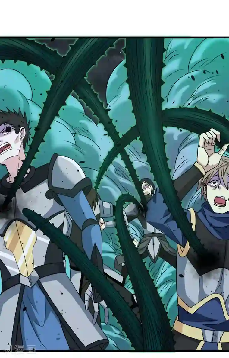 剑舞第57话 噬灵花