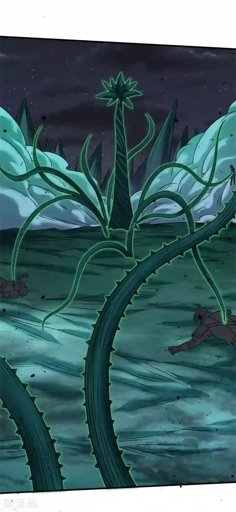 剑舞第57话 噬灵花