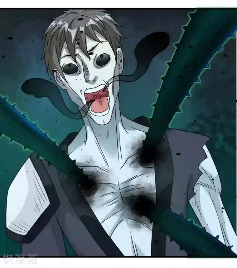 剑舞第57话 噬灵花