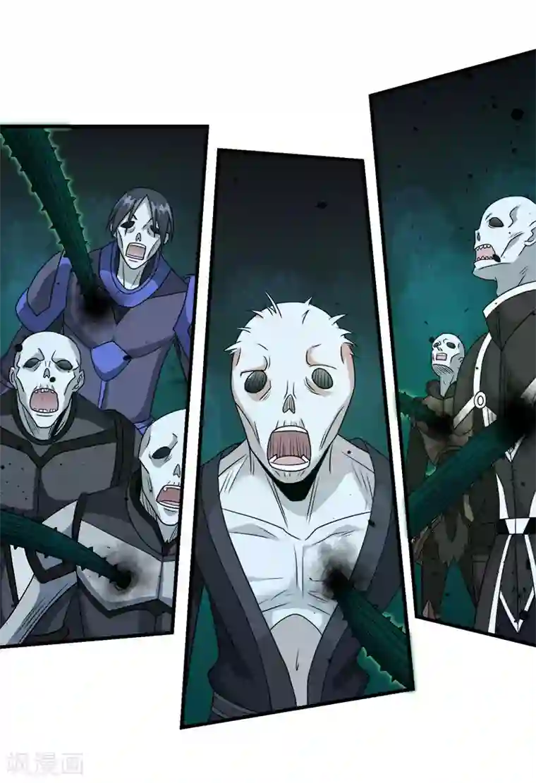 老头裸体脱裤子第57话 噬灵花