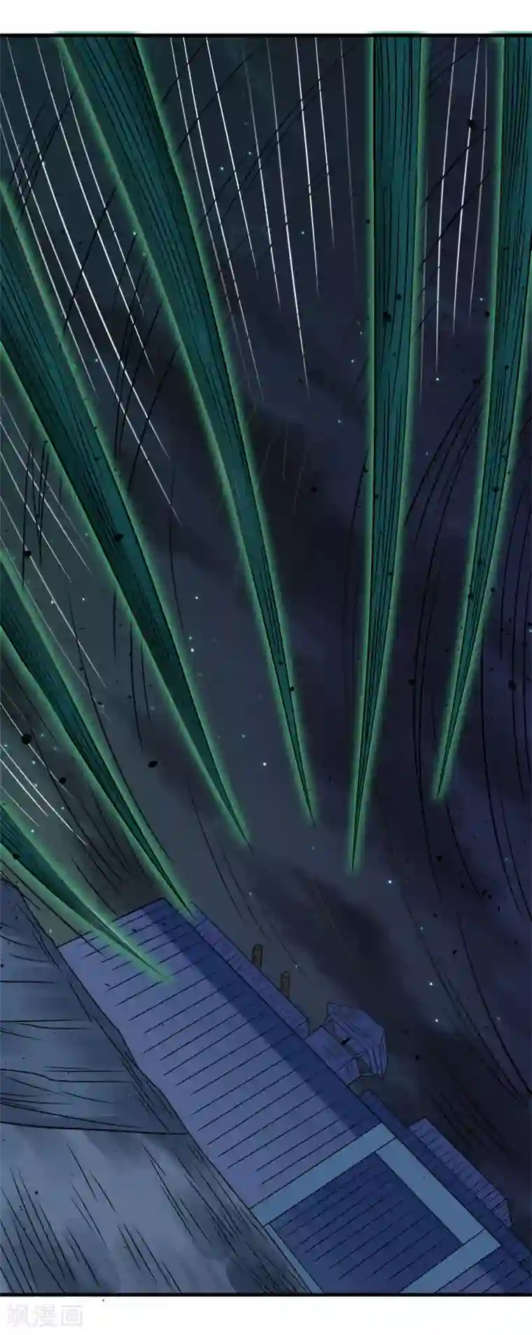 剑舞第58话 守护家园