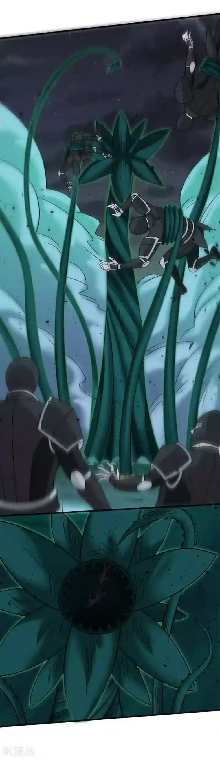 剑舞第61话 天下无双的巨炮