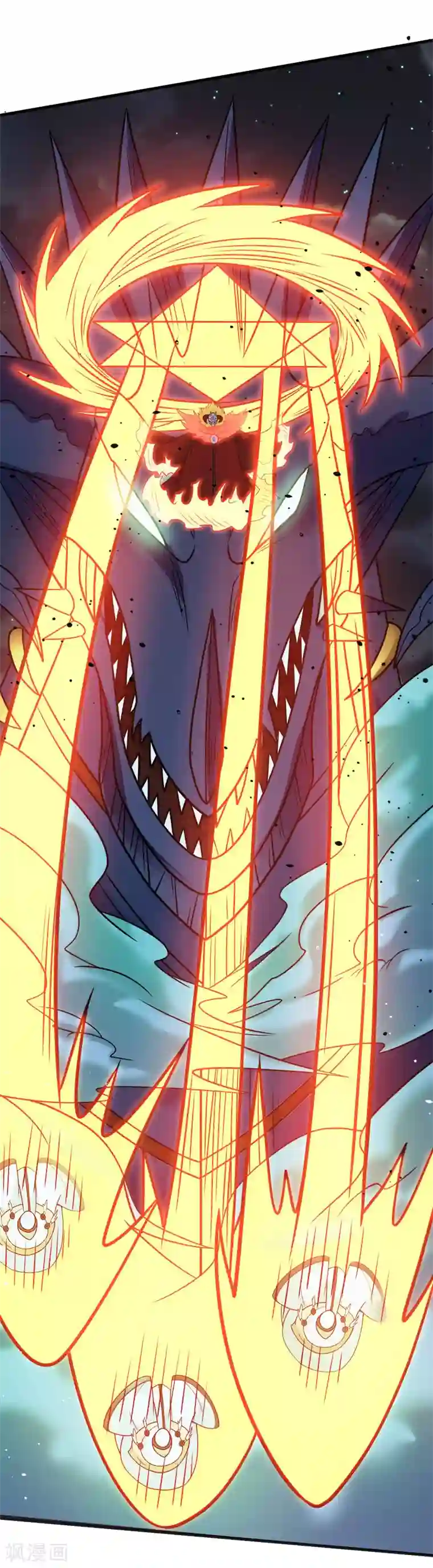 剑舞第62话 公主的新招