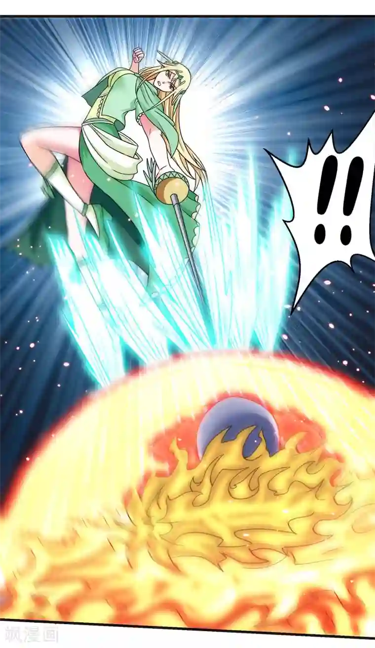 剑舞第63话 闪光杀