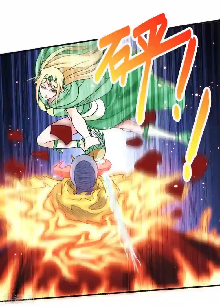 剑舞第63话 闪光杀