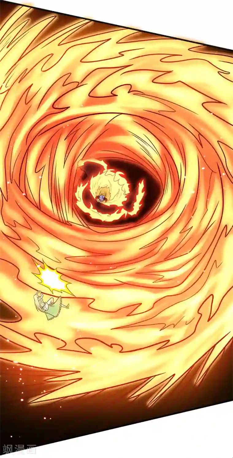 剑舞第63话 闪光杀