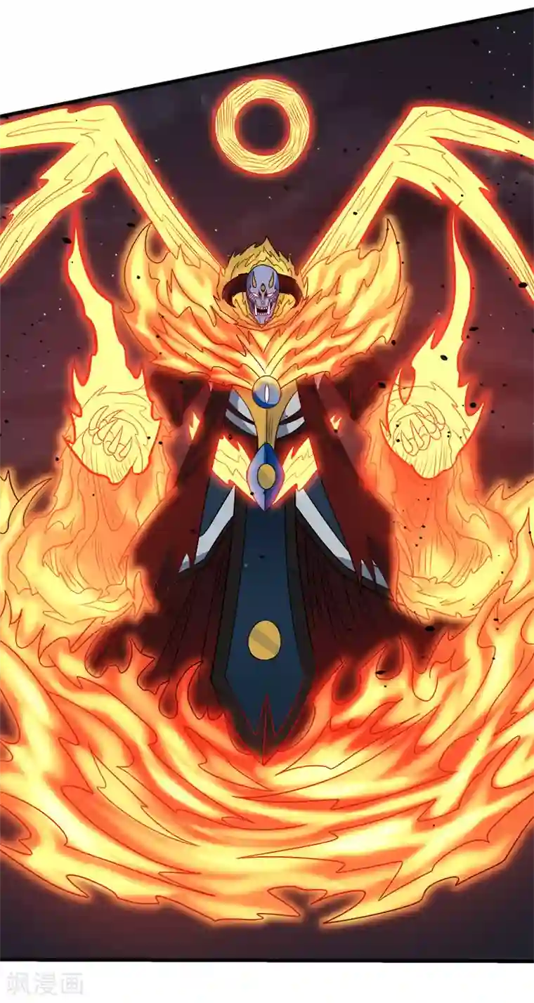 剑舞第64话 忘尘十剑斩