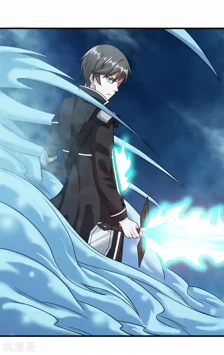 剑舞第66话 一人足矣