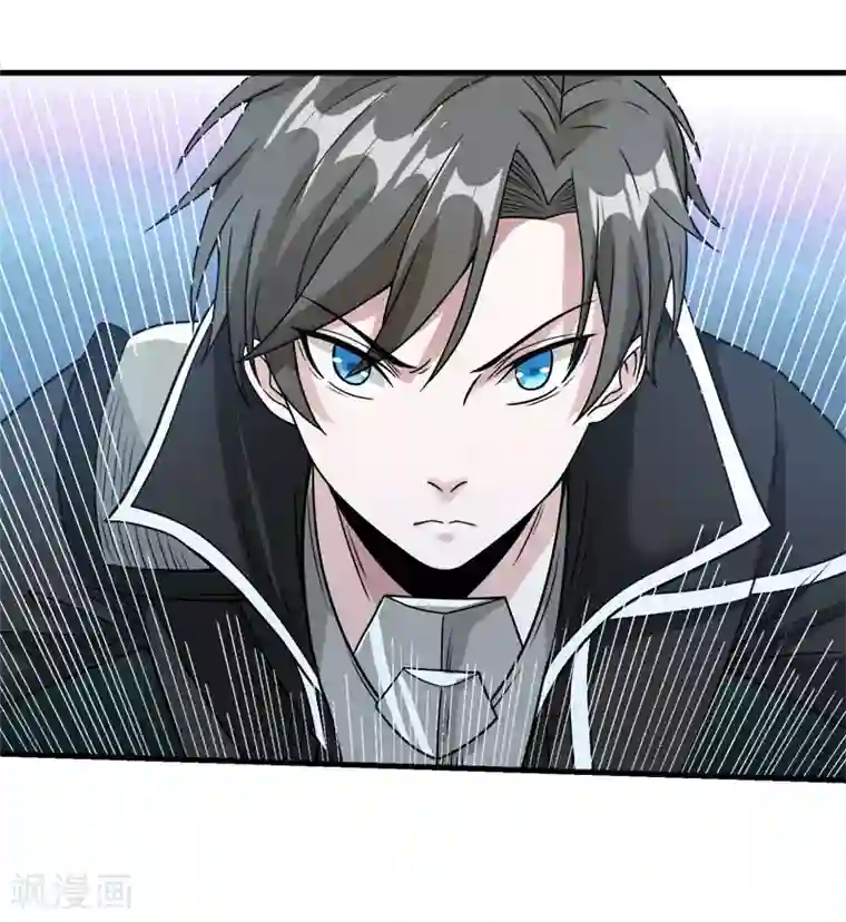 剑舞第66话 一人足矣