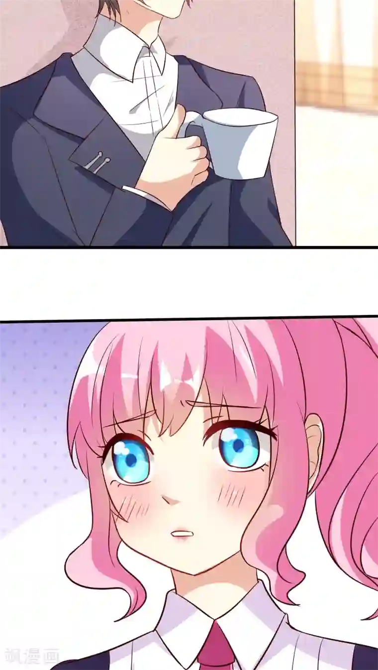 月夜香微来第12话