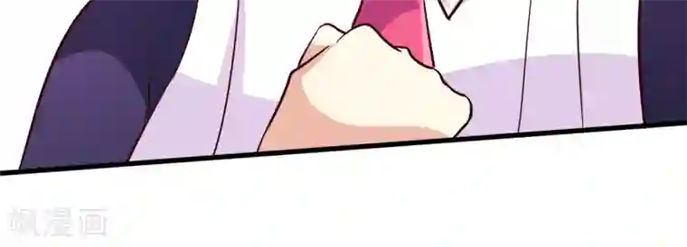 月夜香微来第12话