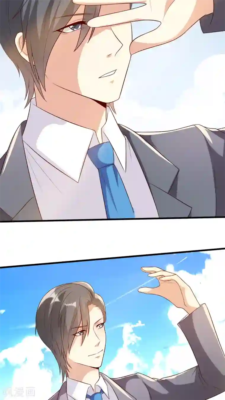 月夜香微来第13话