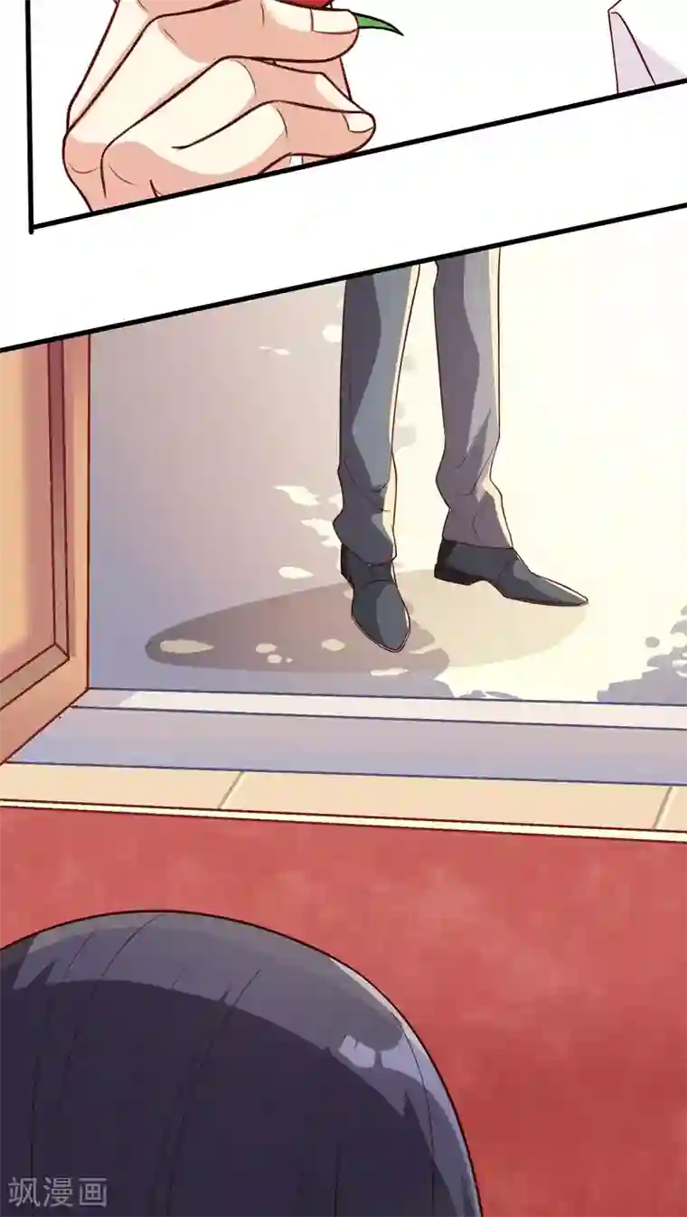 月夜香微来第13话