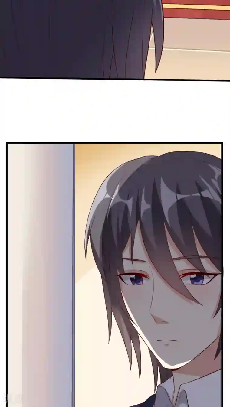 月夜香微来第13话