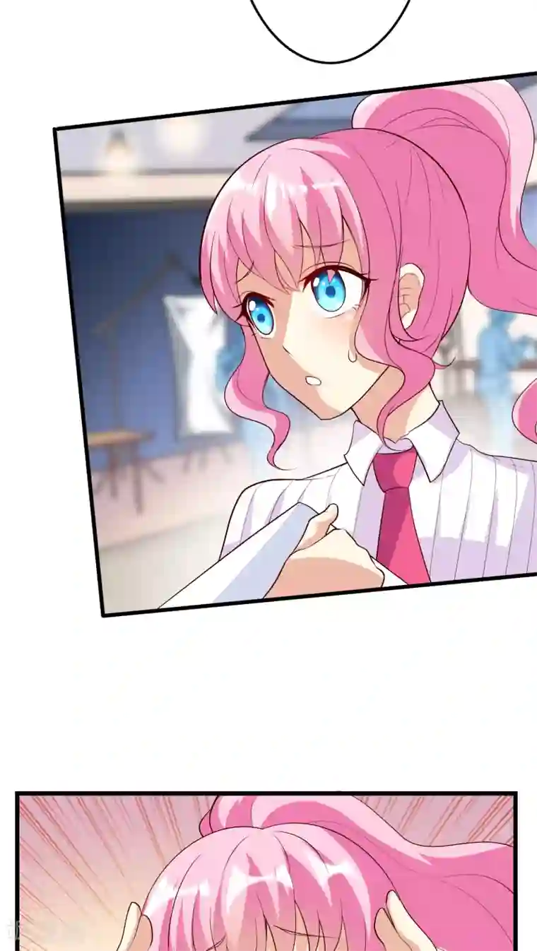 月夜香微来第15话