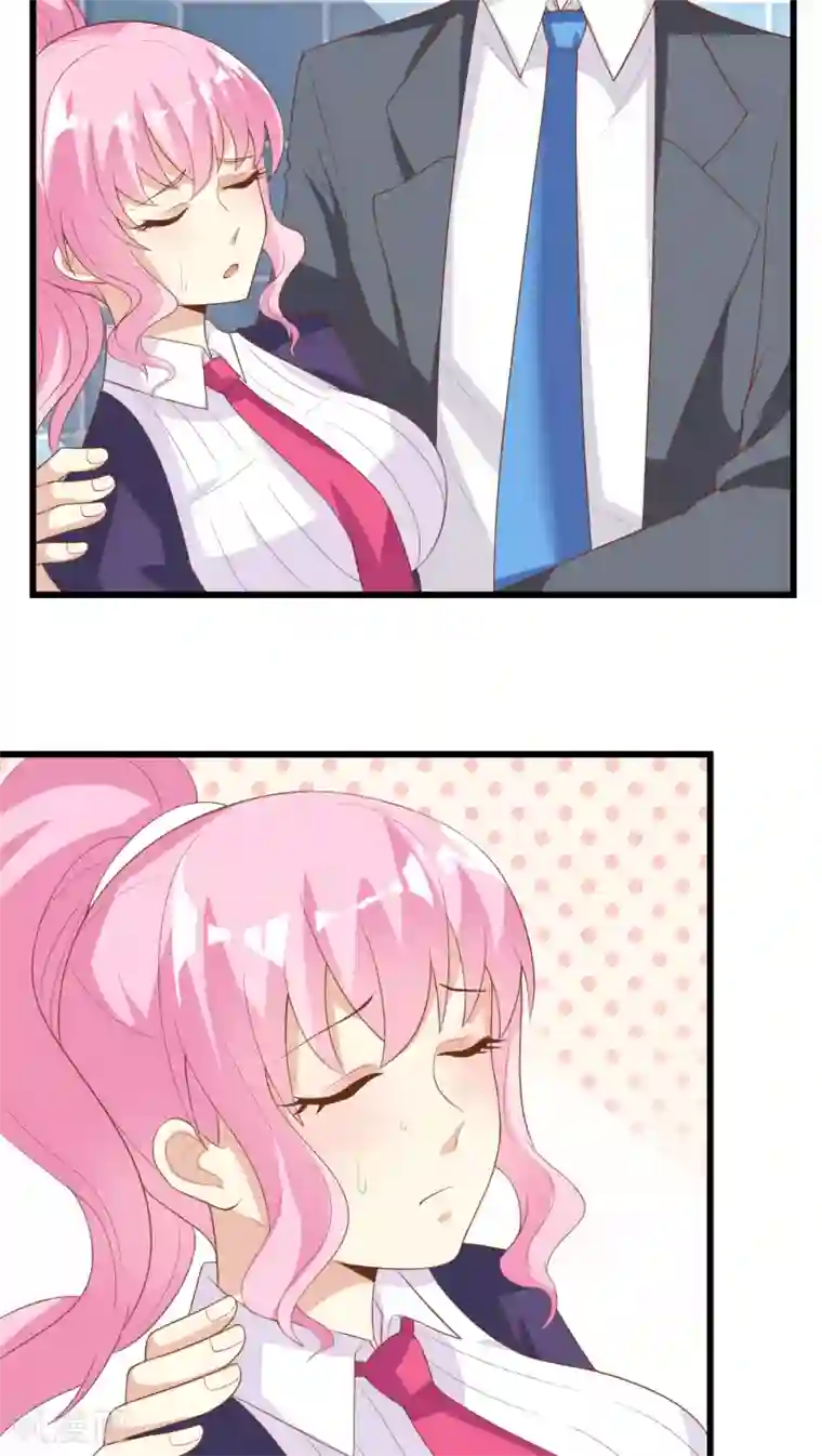 月夜香微来第16话