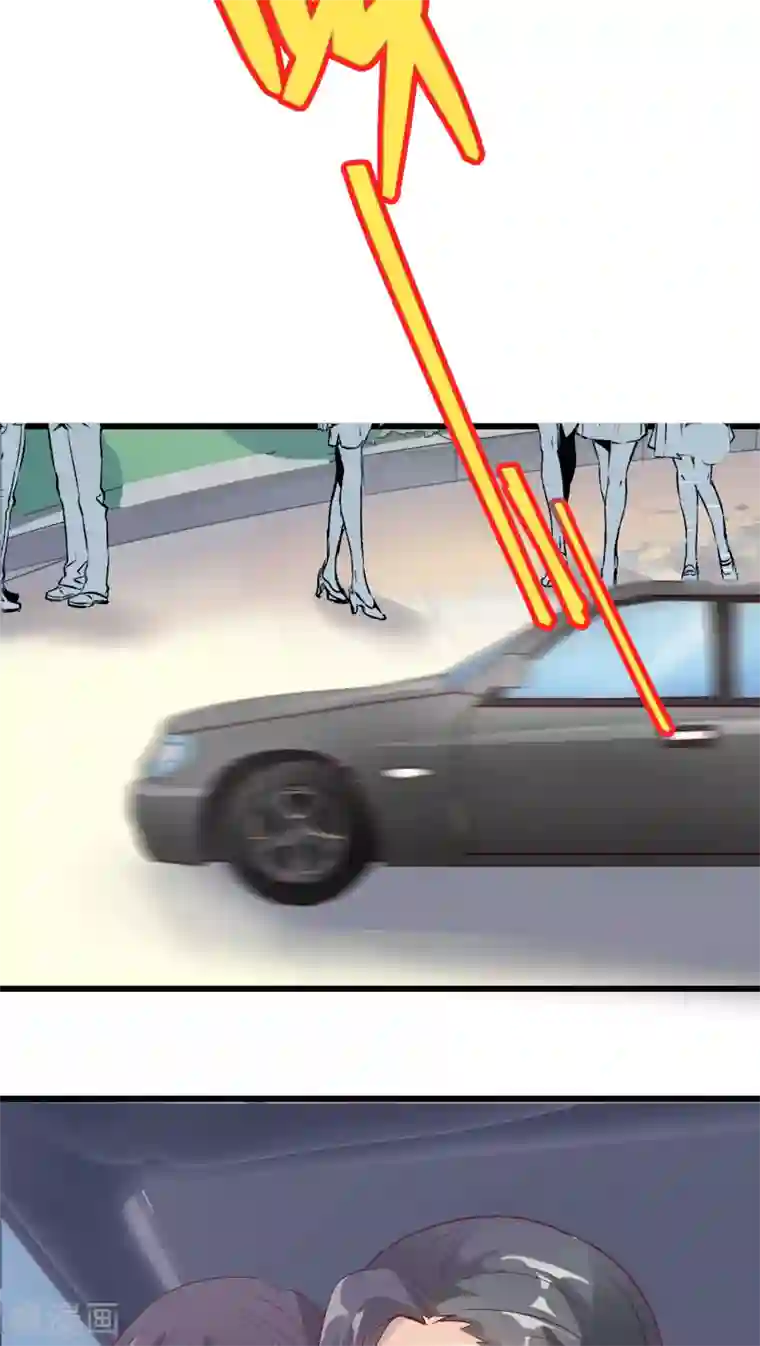 月夜香微来第17话