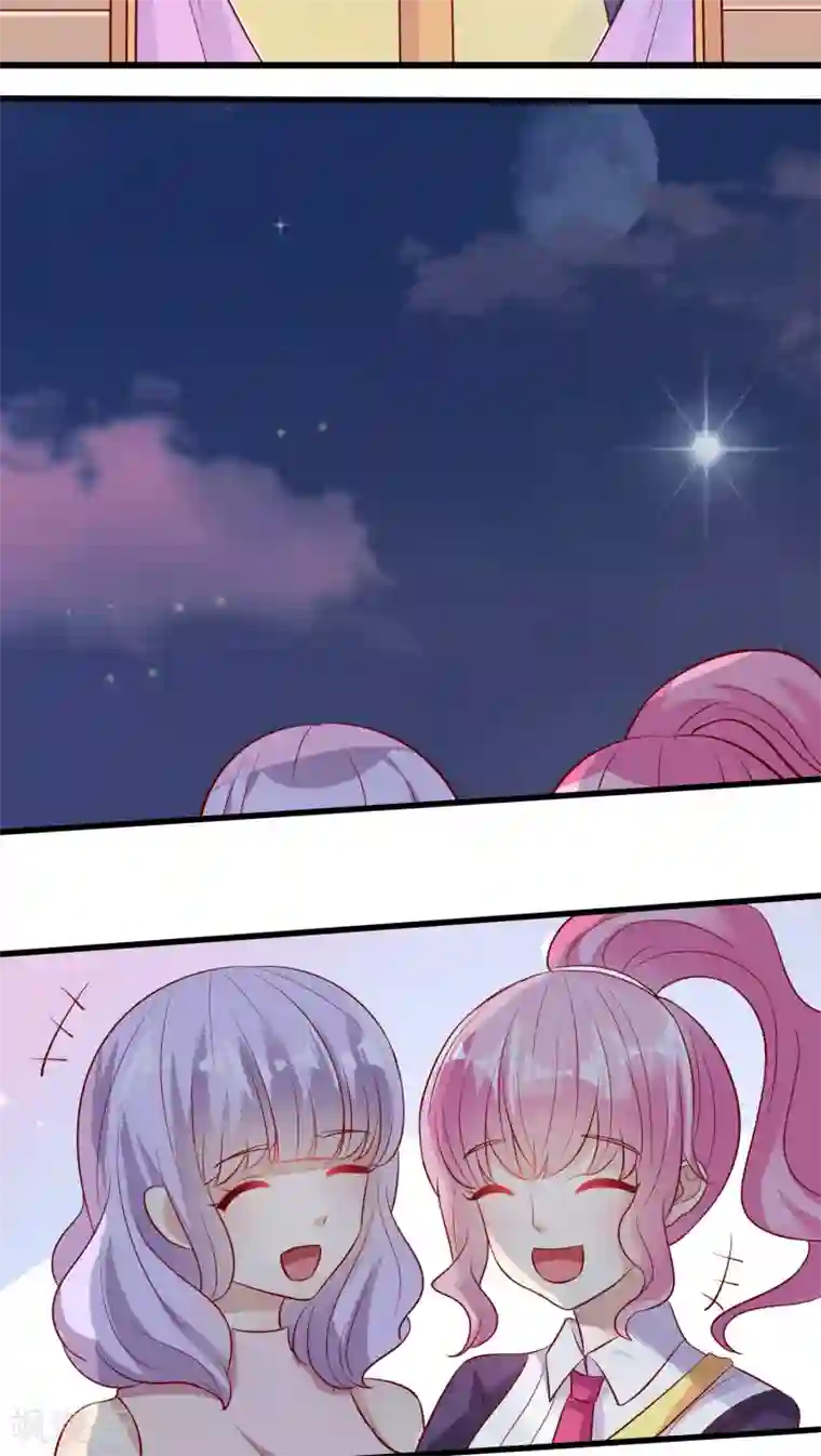 月夜香微来第18话