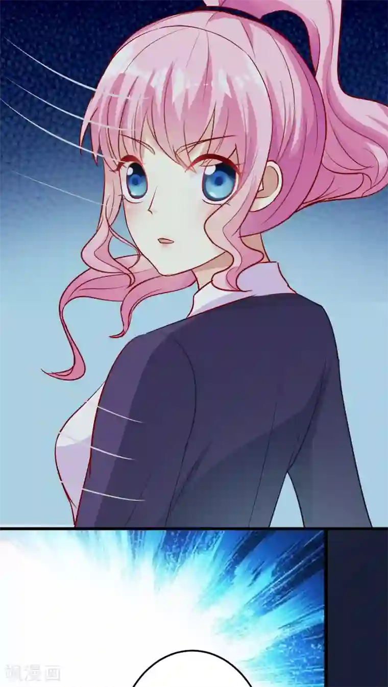 月夜香微来第18话