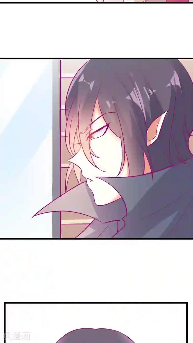 月夜香微来第18话