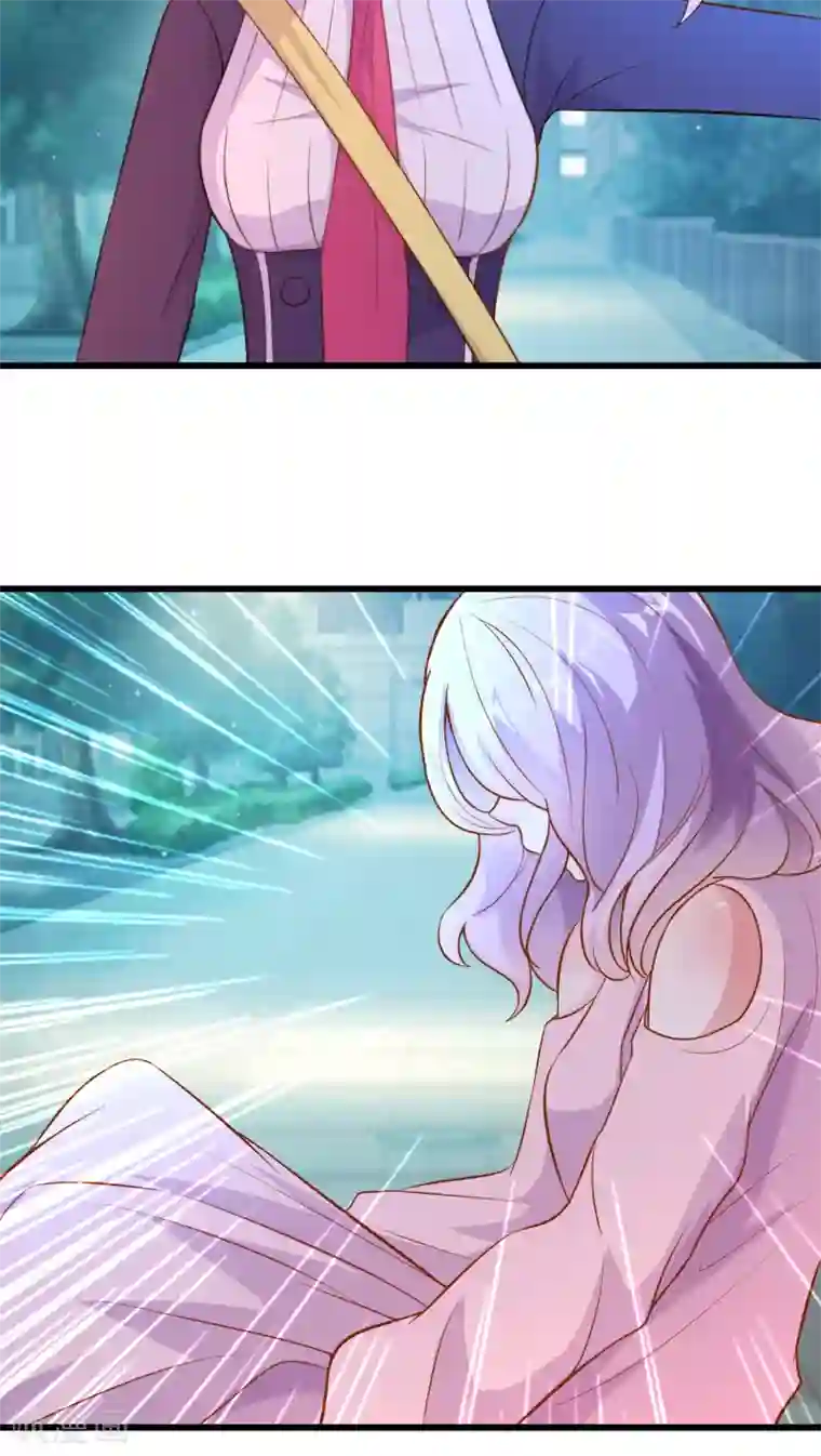 月夜香微来第19话