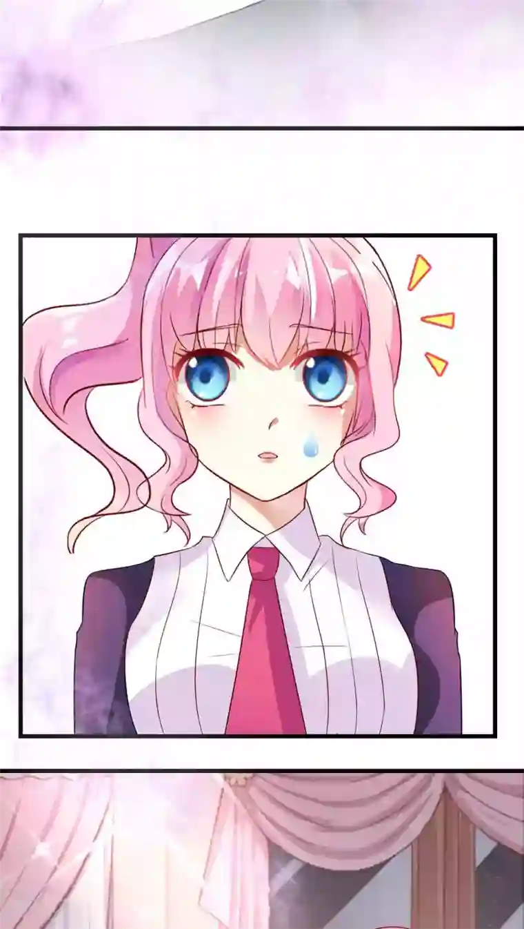 月夜香微来第21话