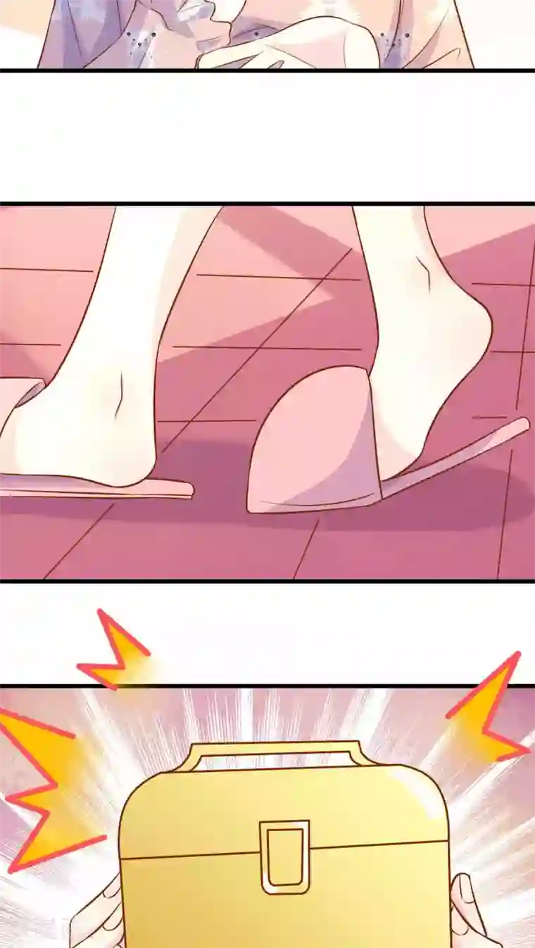 月夜香微来第22话