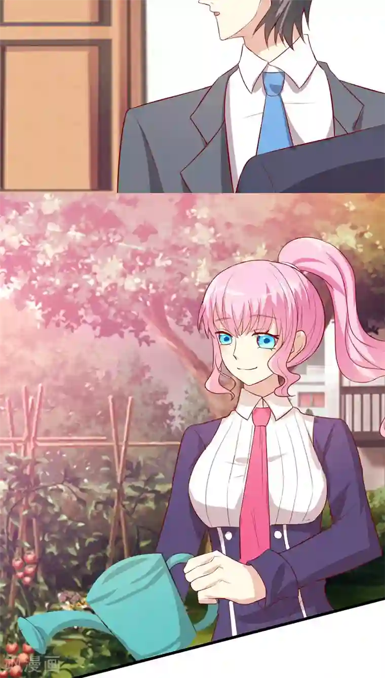 月夜香微来第24话