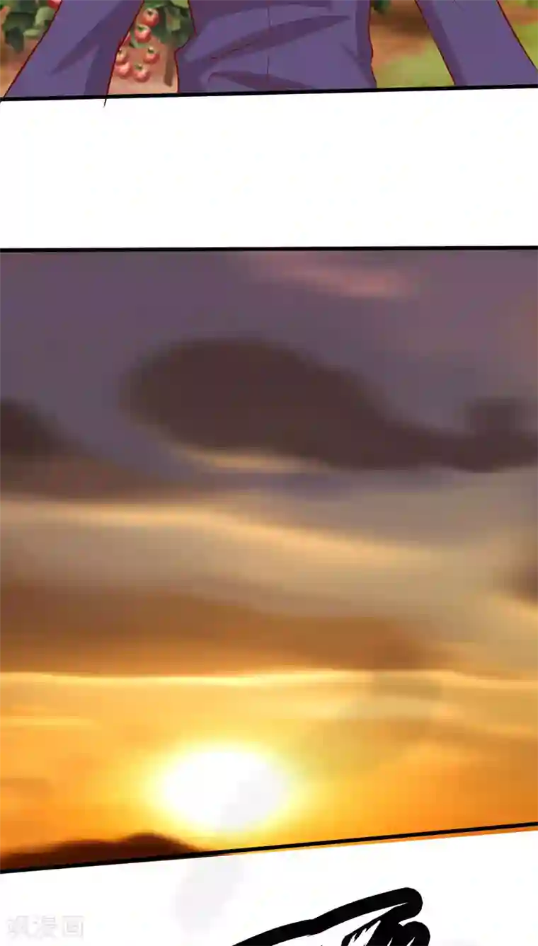 月夜香微来第24话