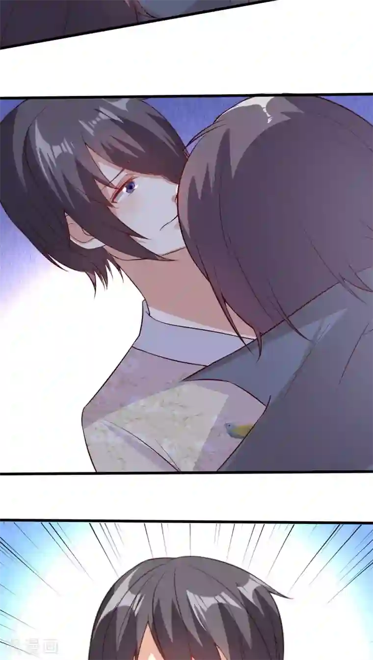 月夜香微来第26话