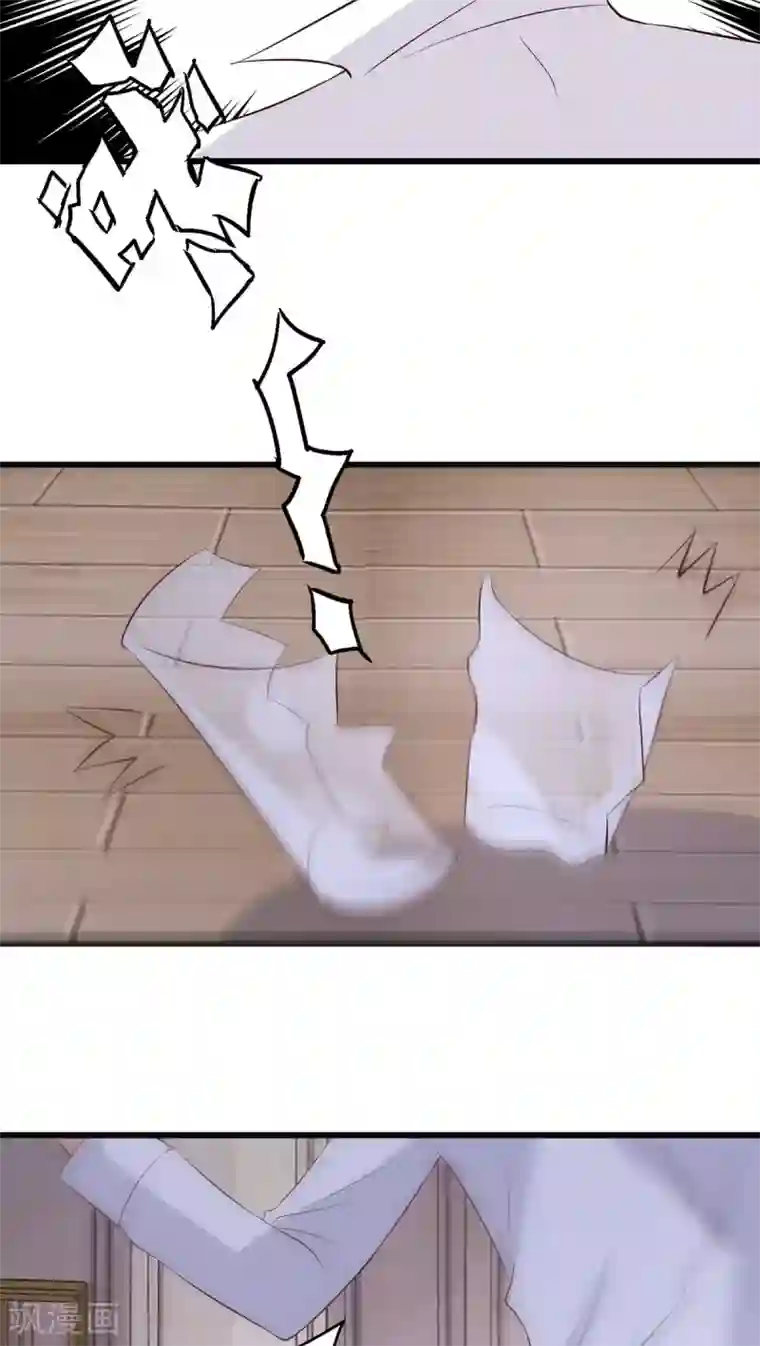 月夜香微来第26话