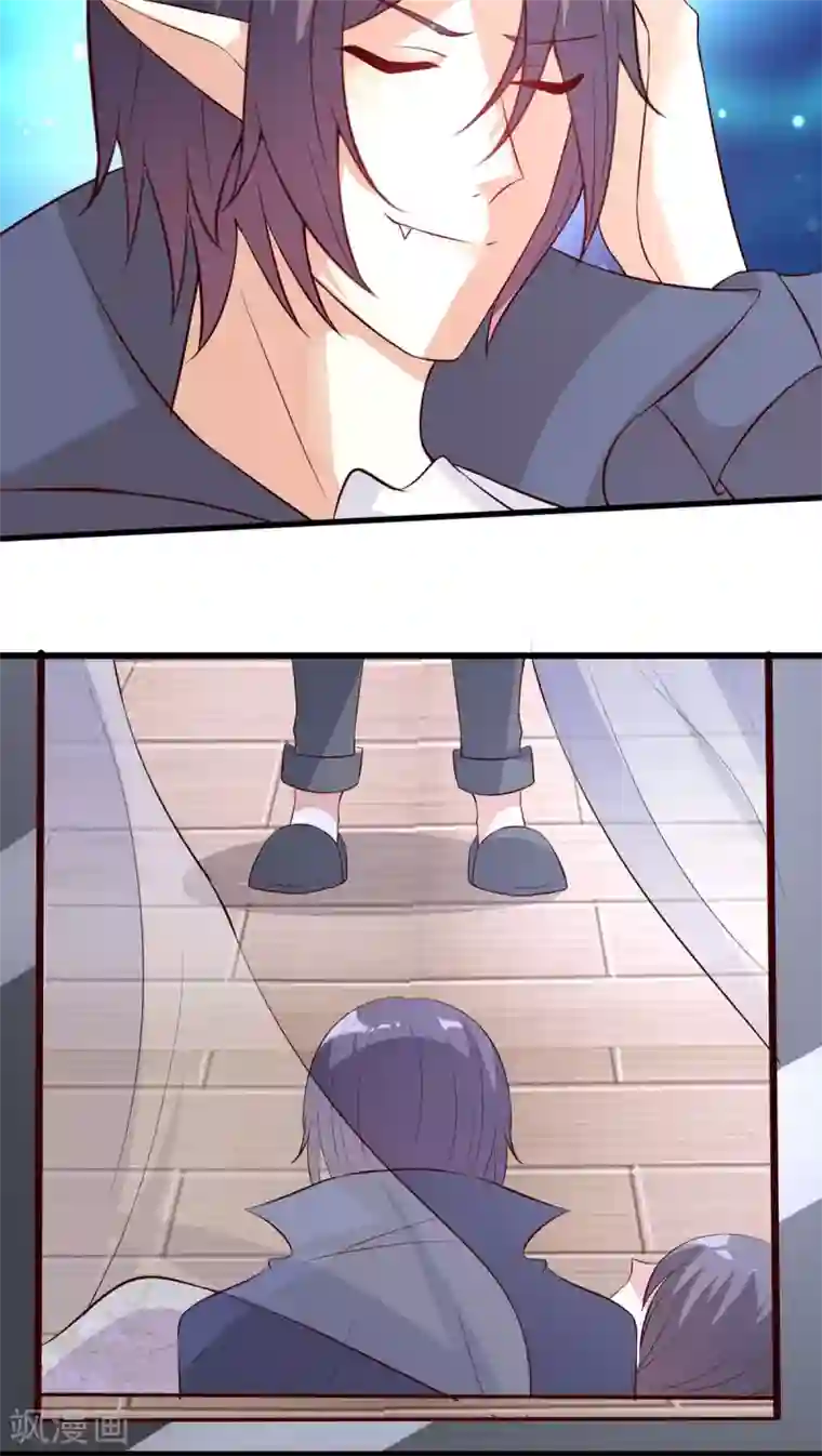 月夜香微来第26话