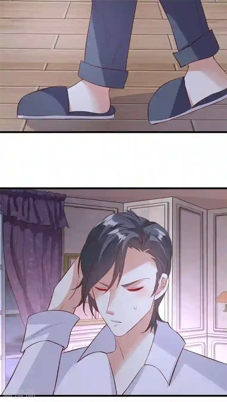 月夜香微来第26话