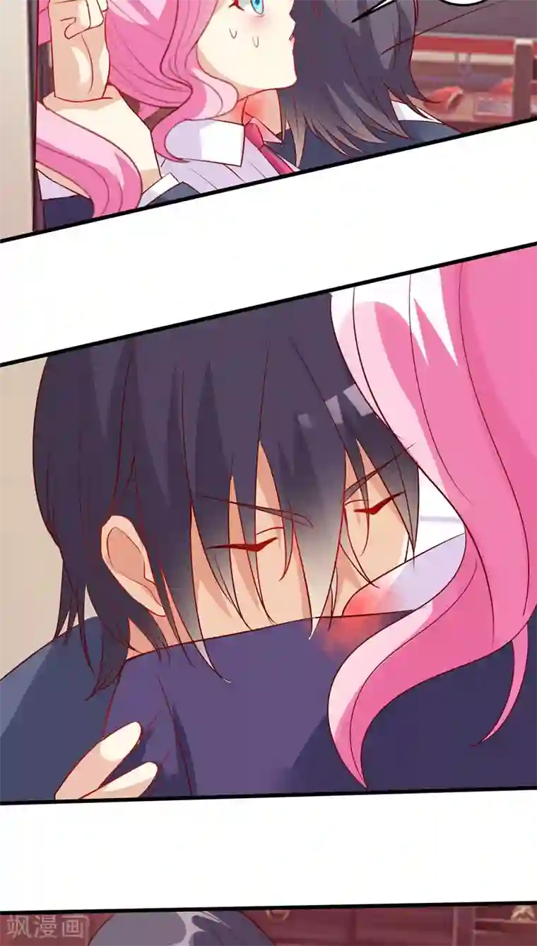 月夜香微来第28话