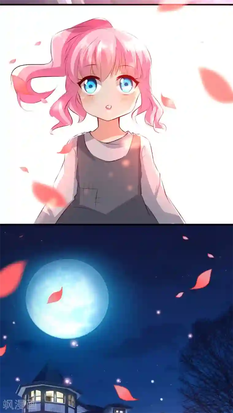 月夜香微来第29话