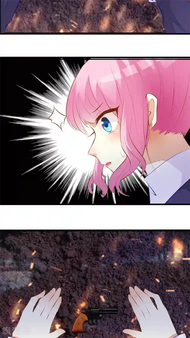 月夜香微来第30话