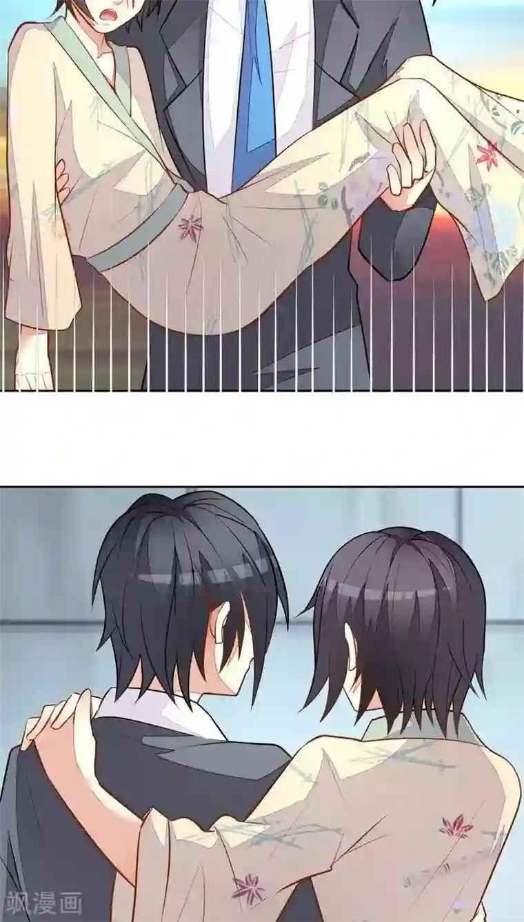 月夜香微来第31话