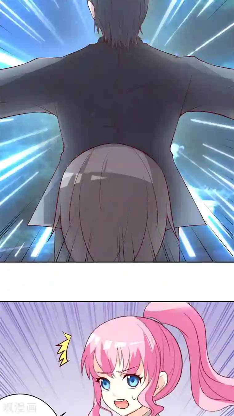 月夜香微来第32话