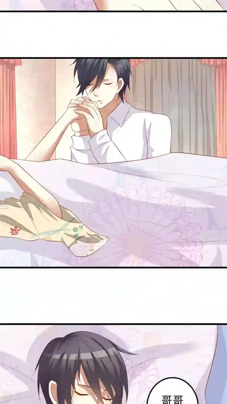 月夜香微来第35话