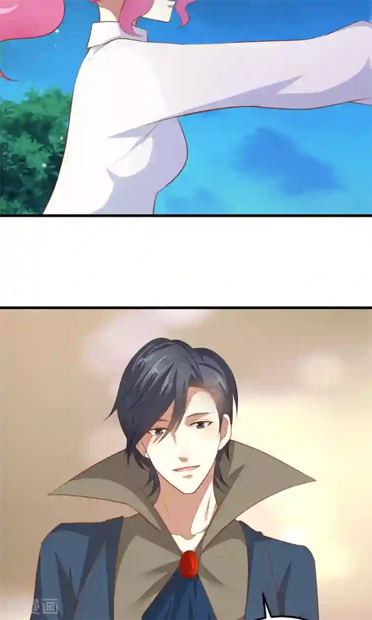 月夜香微来第37话