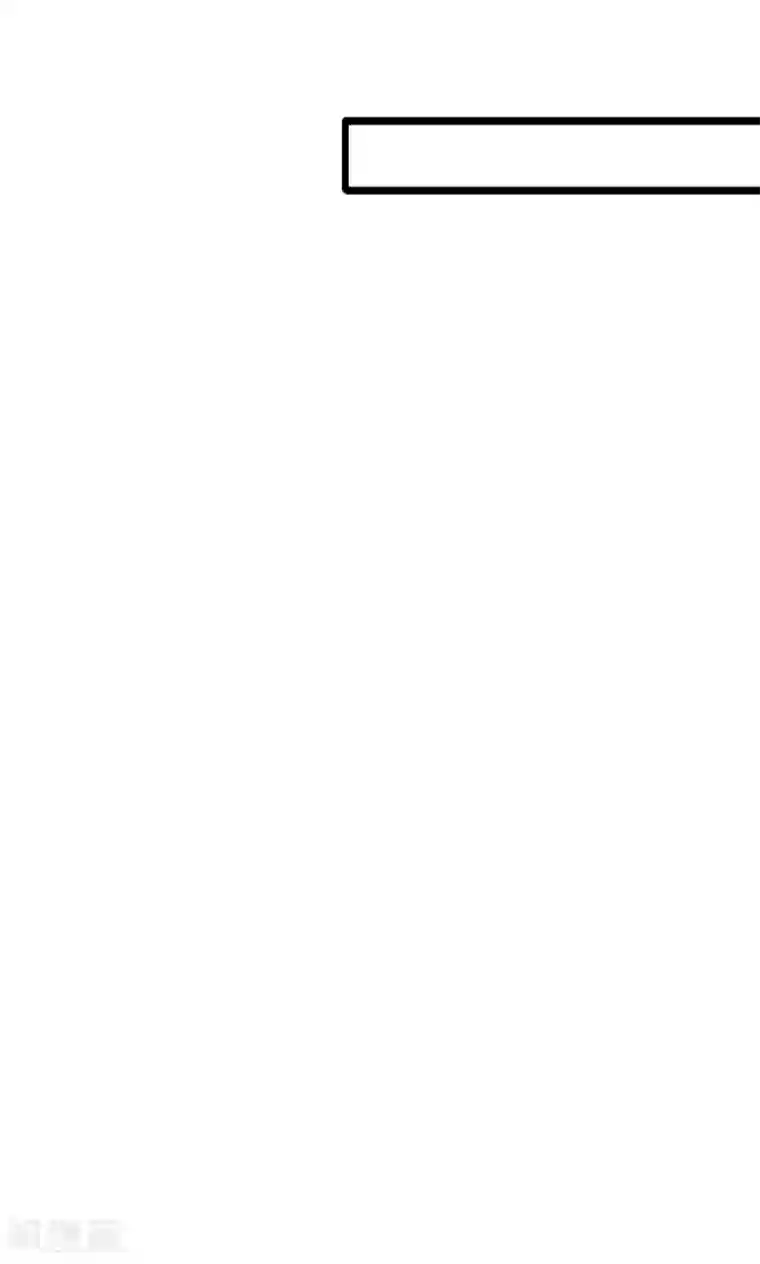 月夜香微来第38话