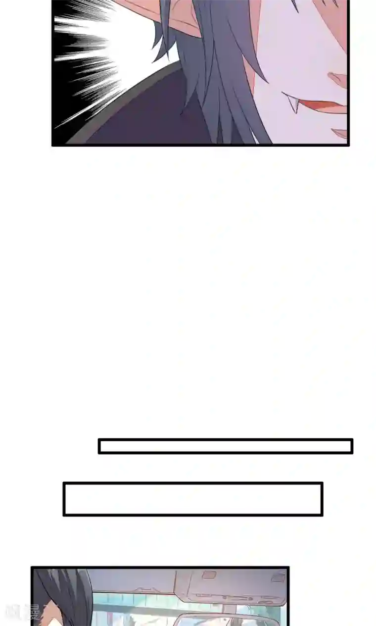 月夜香微来第38话