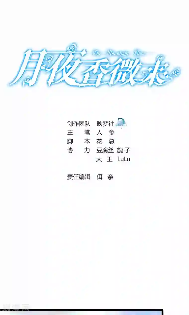 真人女荫道口100种图片第39话