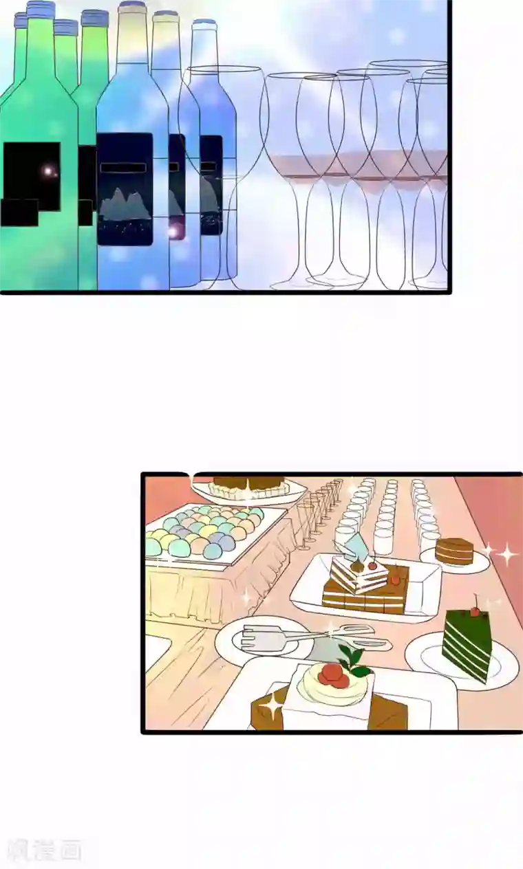 月夜香微来第39话