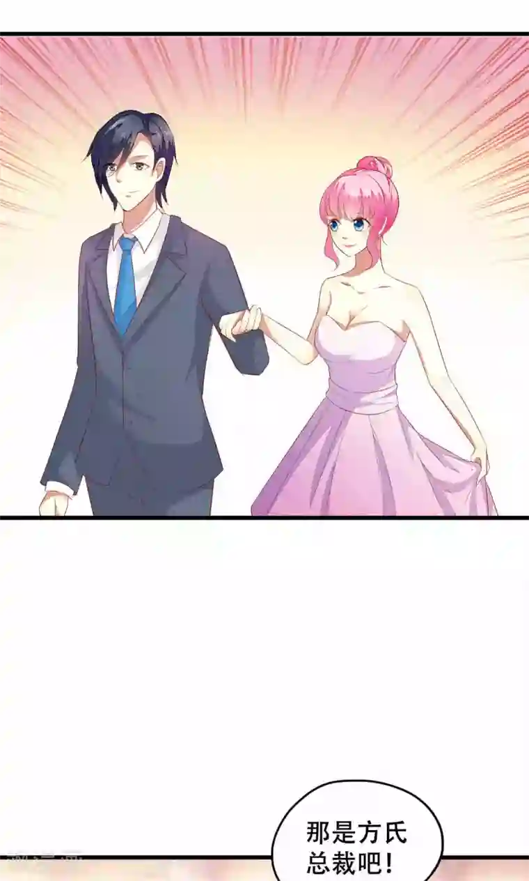 月夜香微来第39话