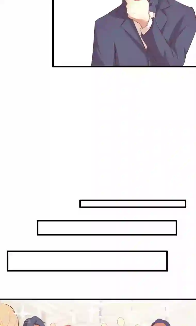 月夜香微来第39话