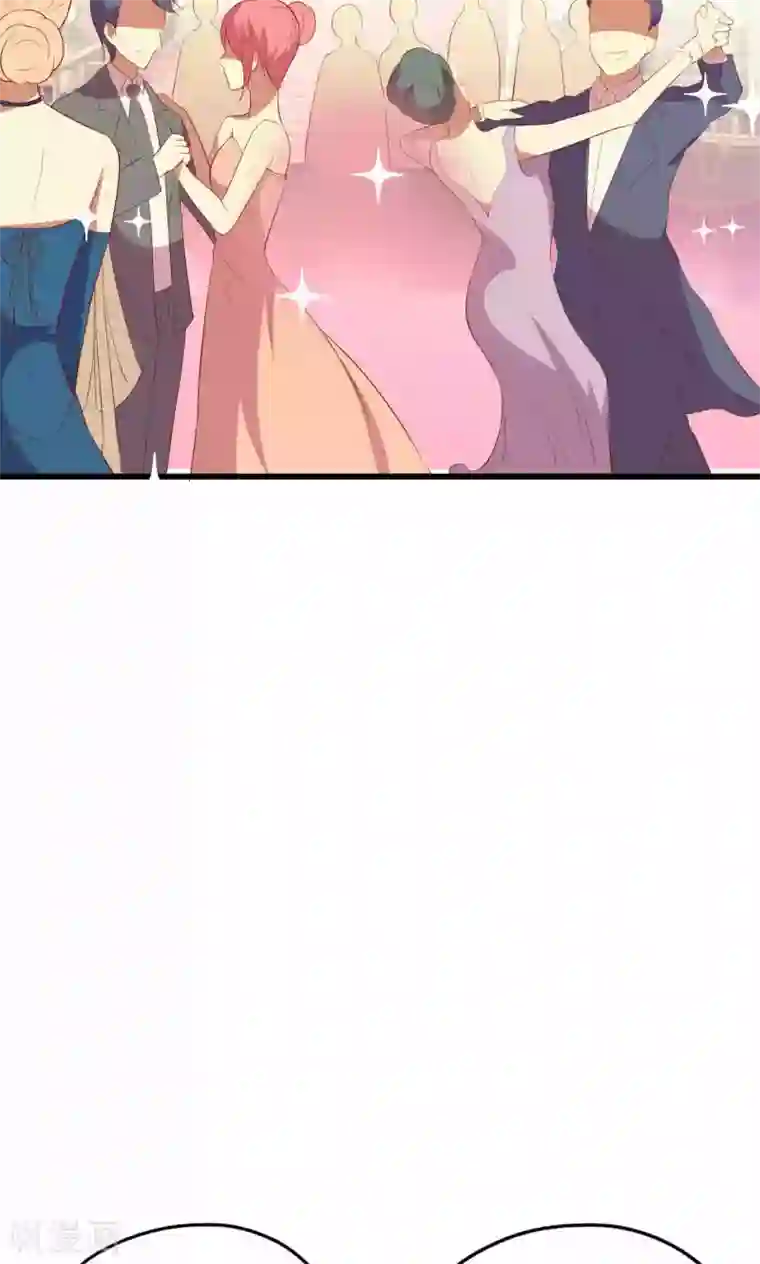 月夜香微来第39话