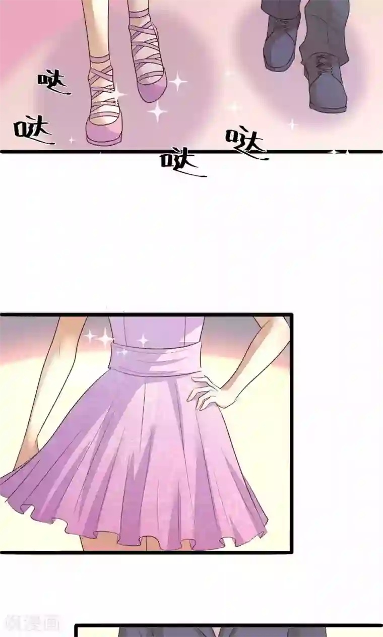 月夜香微来第39话